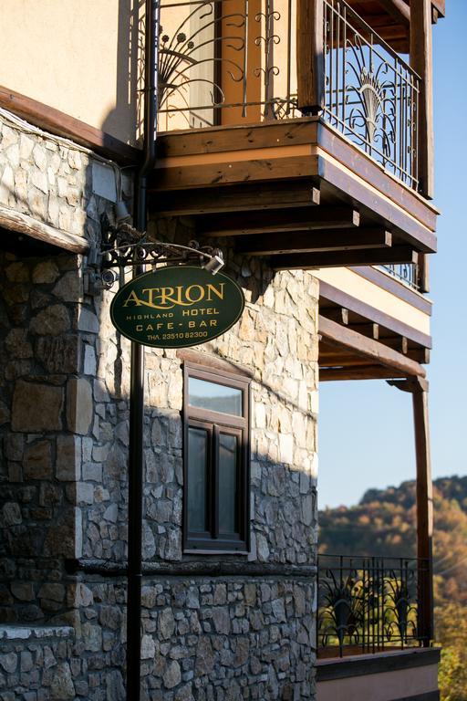 Atrion Highland Hotel เอลาโตโครีออน ภายนอก รูปภาพ